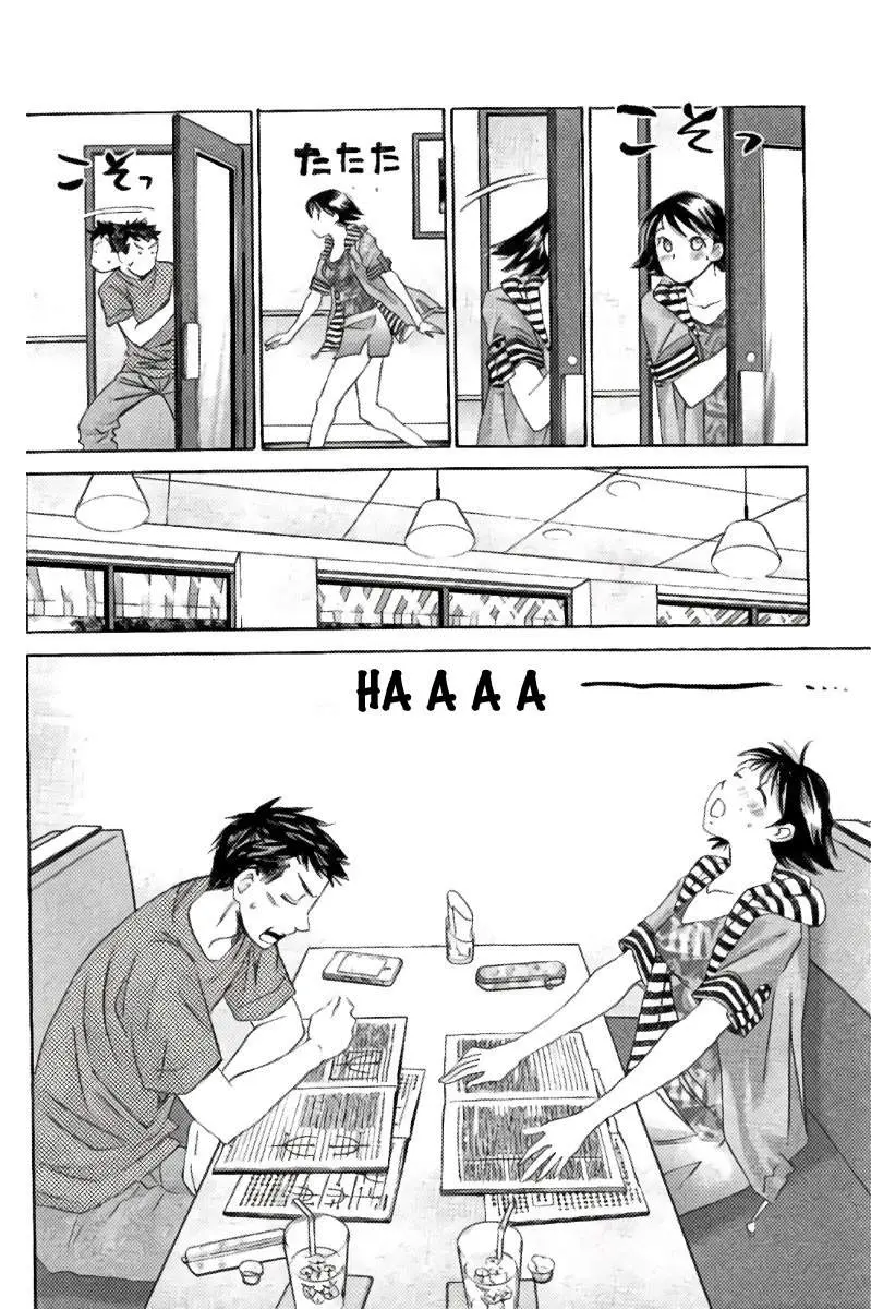 Hachi Ichi (2012) - Capítulo 75 - Página 14 - LectorTMOo