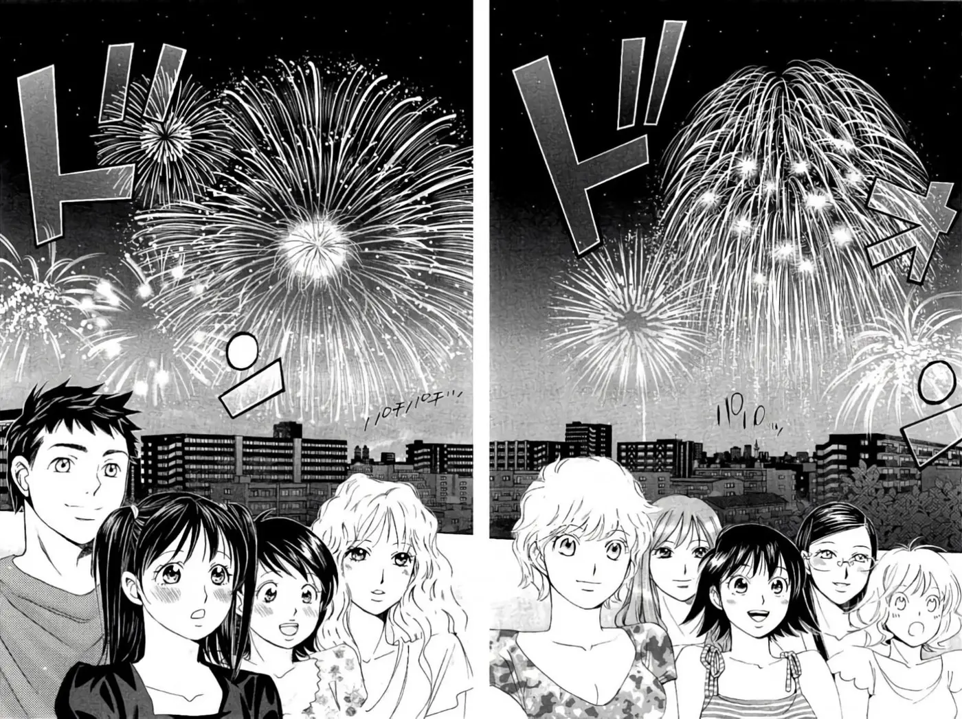 Hachi Ichi (2012) - Capítulo 78 - Página 14 - LectorTMOo