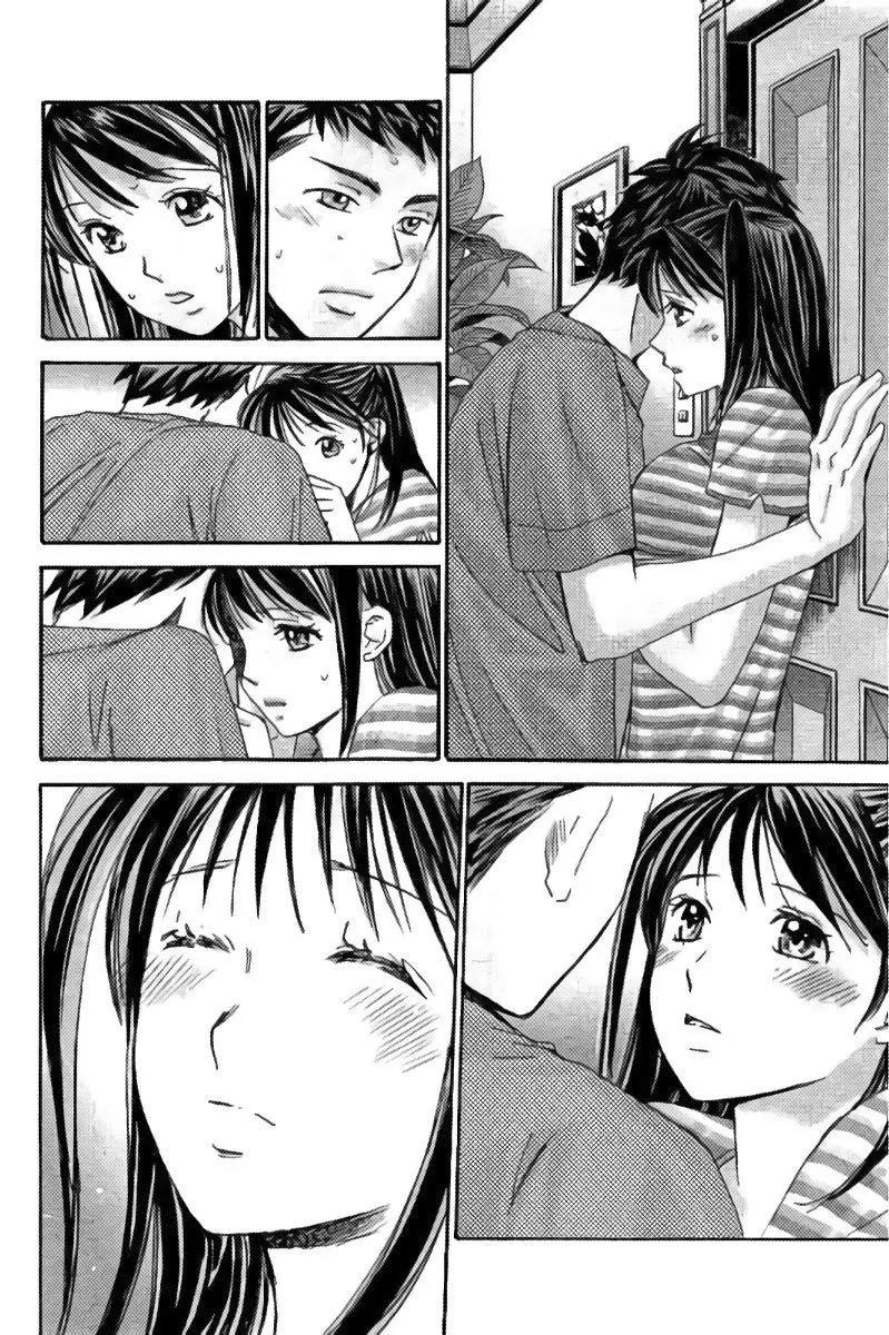 Hachi Ichi (2012) - Capítulo 82 - Página 6 - LectorTMOo