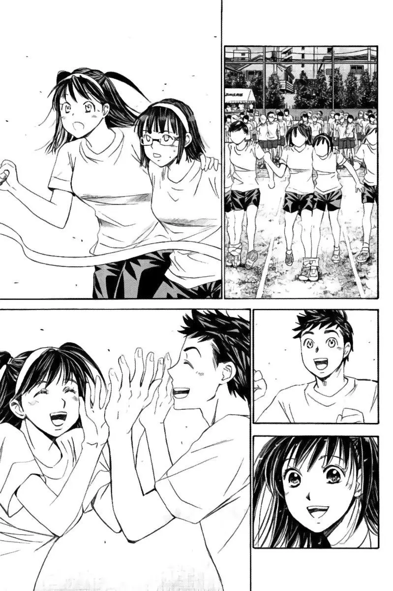 Hachi Ichi (2012) - Capítulo 82 - Página 11 - LectorTMOo