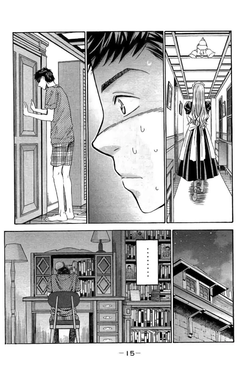 Hachi Ichi (2012) - Capítulo 90 - Página 16 - LectorTMOo