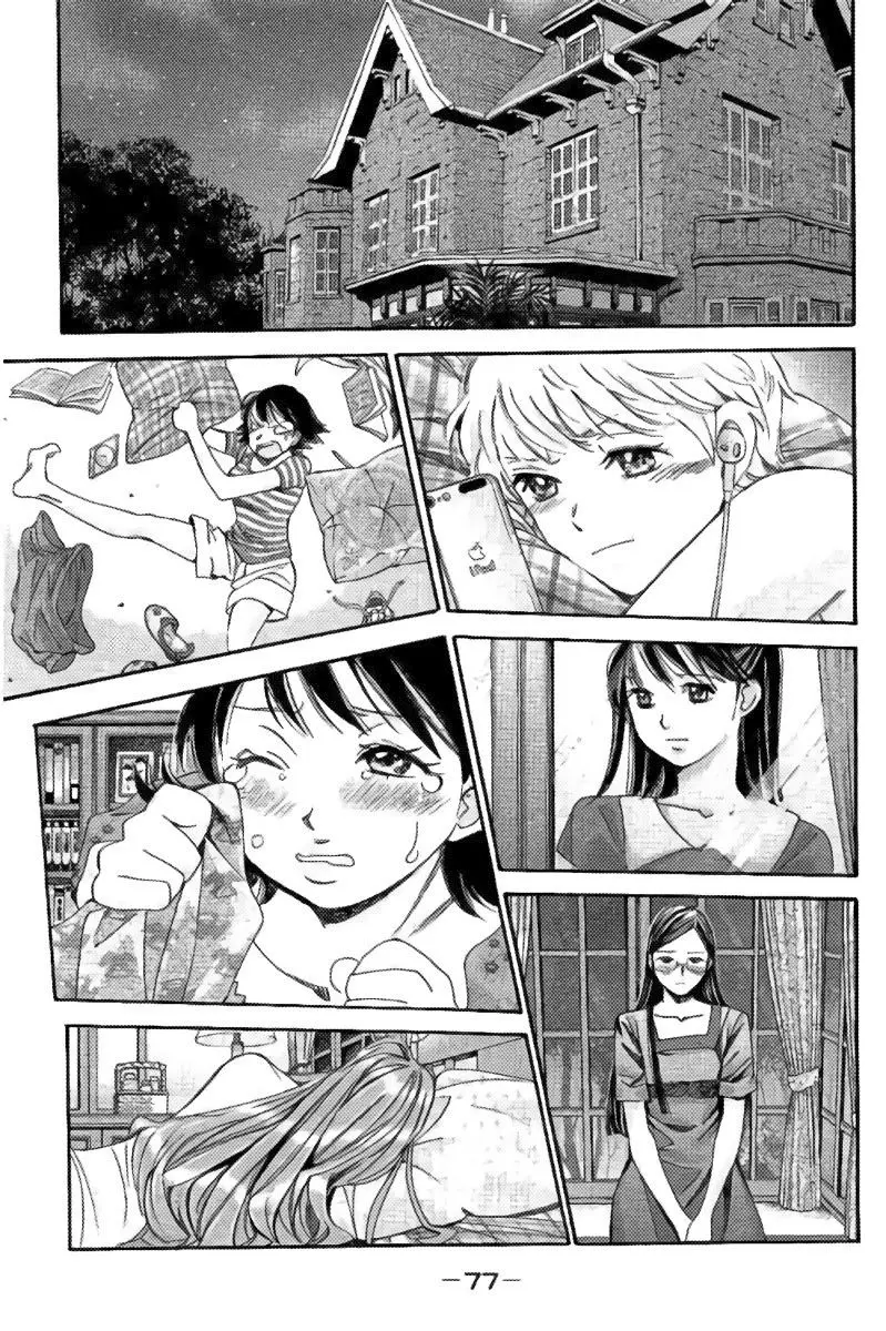 Hachi Ichi (2012) - Capítulo 94 - Página 9 - LectorTMOo
