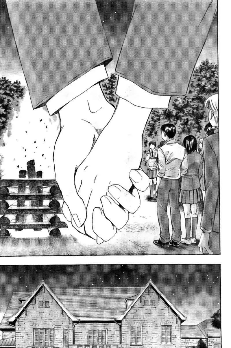 Hachi Ichi (2012) - Capítulo 98 - Página 13 - LectorTMOo