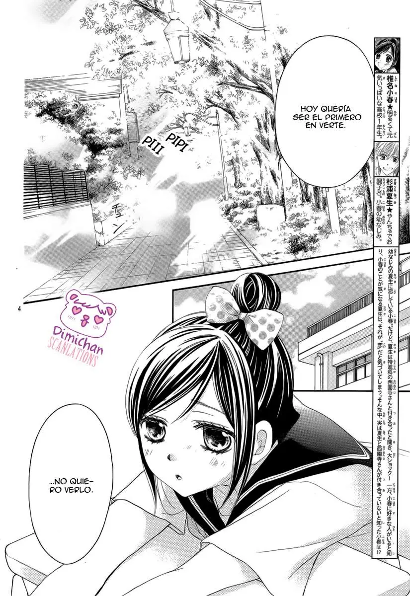 Hachimitsu ni Hatsukoi (2012) - Capítulo 16 - Página 11 - LectorTMOo