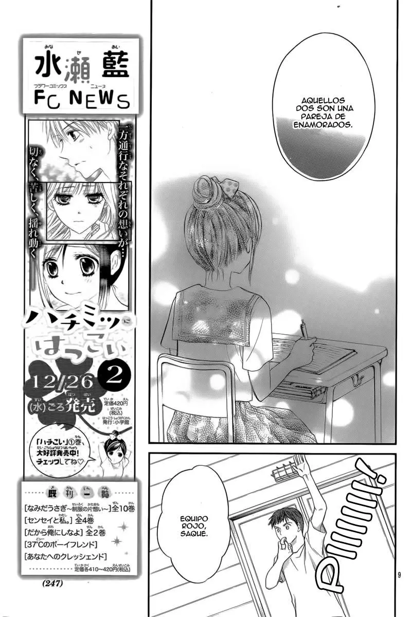 Hachimitsu ni Hatsukoi (2012) - Capítulo 16 - Página 16 - LectorTMOo