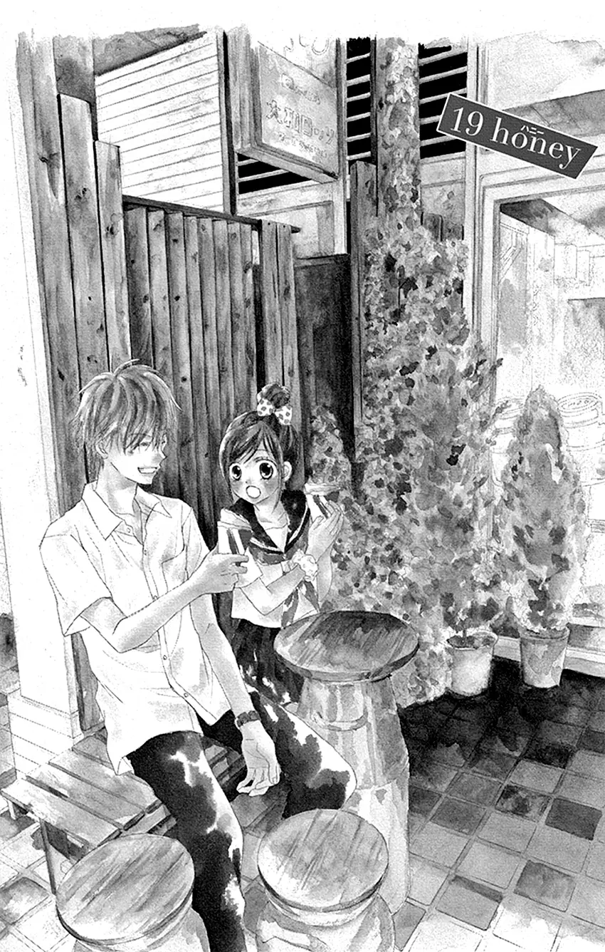 Hachimitsu ni Hatsukoi (2012) - Capítulo 19 - Página 4 - LectorTMOo