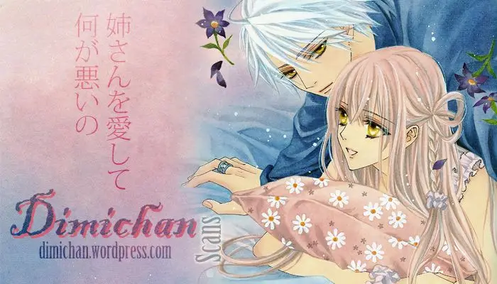 Hachimitsu ni Hatsukoi (2012) - Capítulo 27 - Página 2 - LectorTMOo