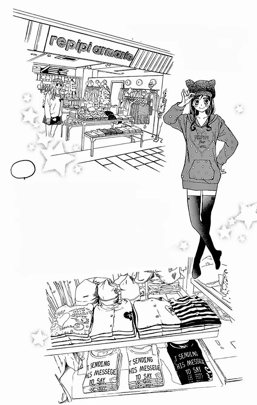 Hachimitsu ni Hatsukoi (2012) - Capítulo 27 - Página 38 - LectorTMOo