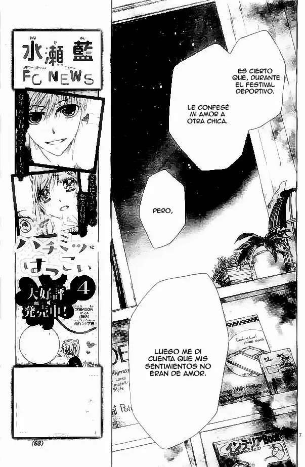 Hachimitsu ni Hatsukoi (2012) - Capítulo 28 - Página 8 - LectorTMOo
