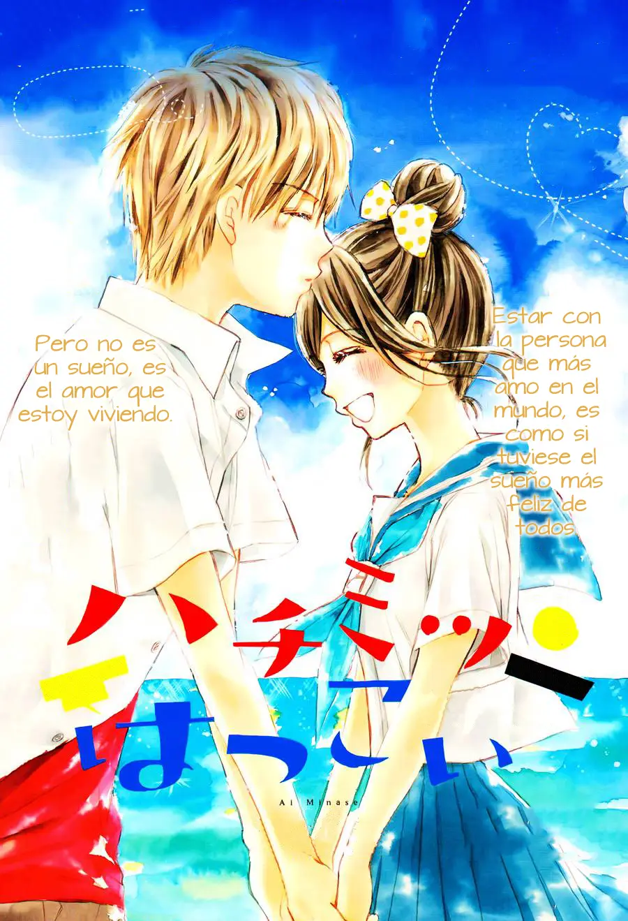 Hachimitsu ni Hatsukoi (2012) - Capítulo 32 - Página 6 - LectorTMOo