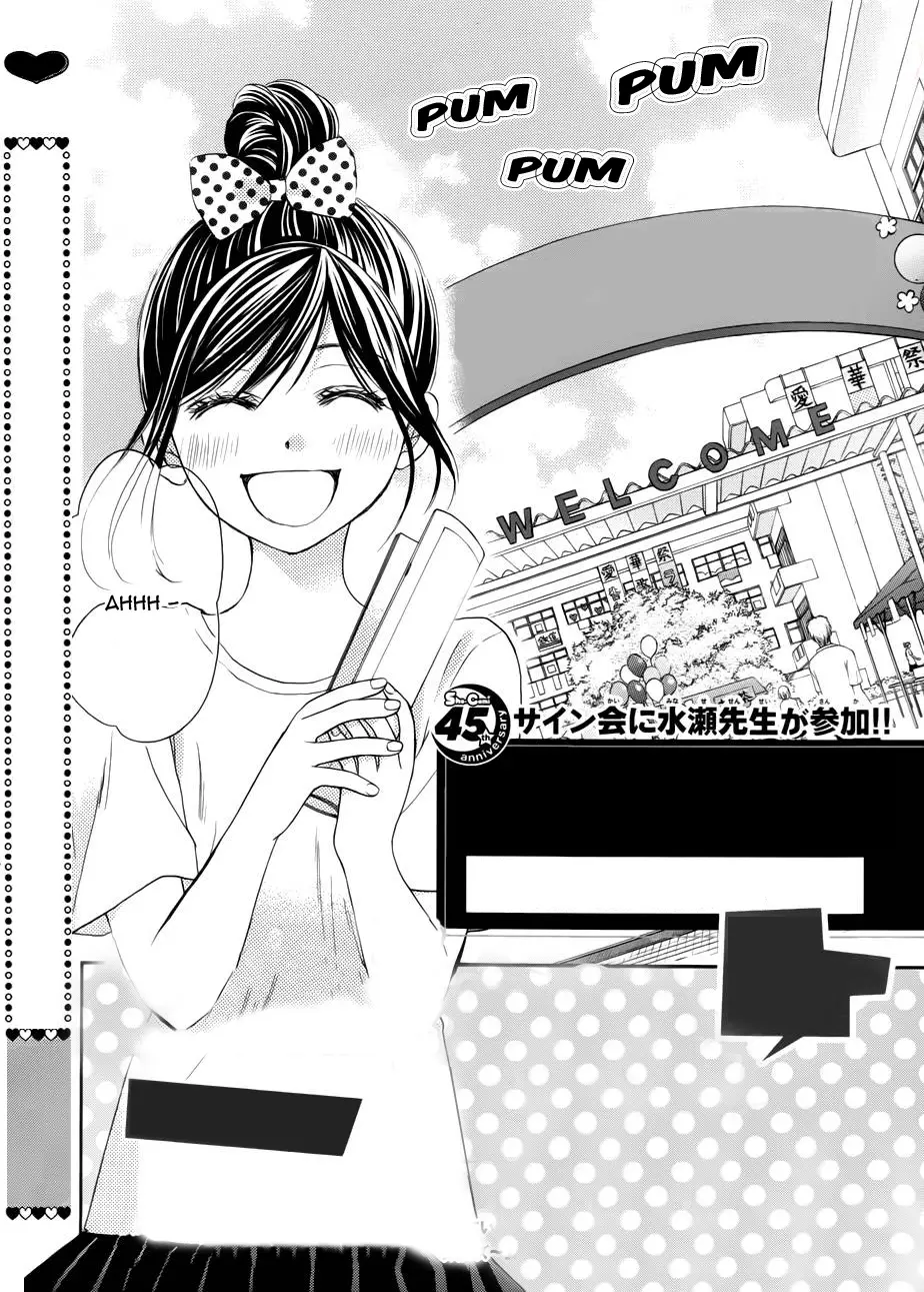 Hachimitsu ni Hatsukoi (2012) - Capítulo 35 - Página 5 - LectorTMOo