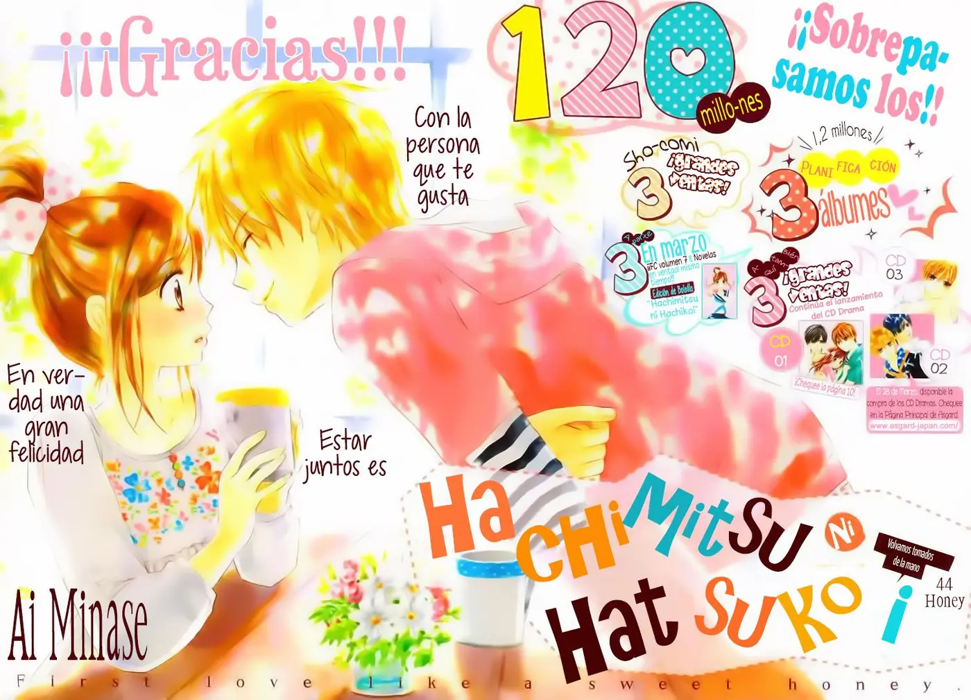 Hachimitsu ni Hatsukoi (2012) - Capítulo 44 - Página 8 - LectorTMOo