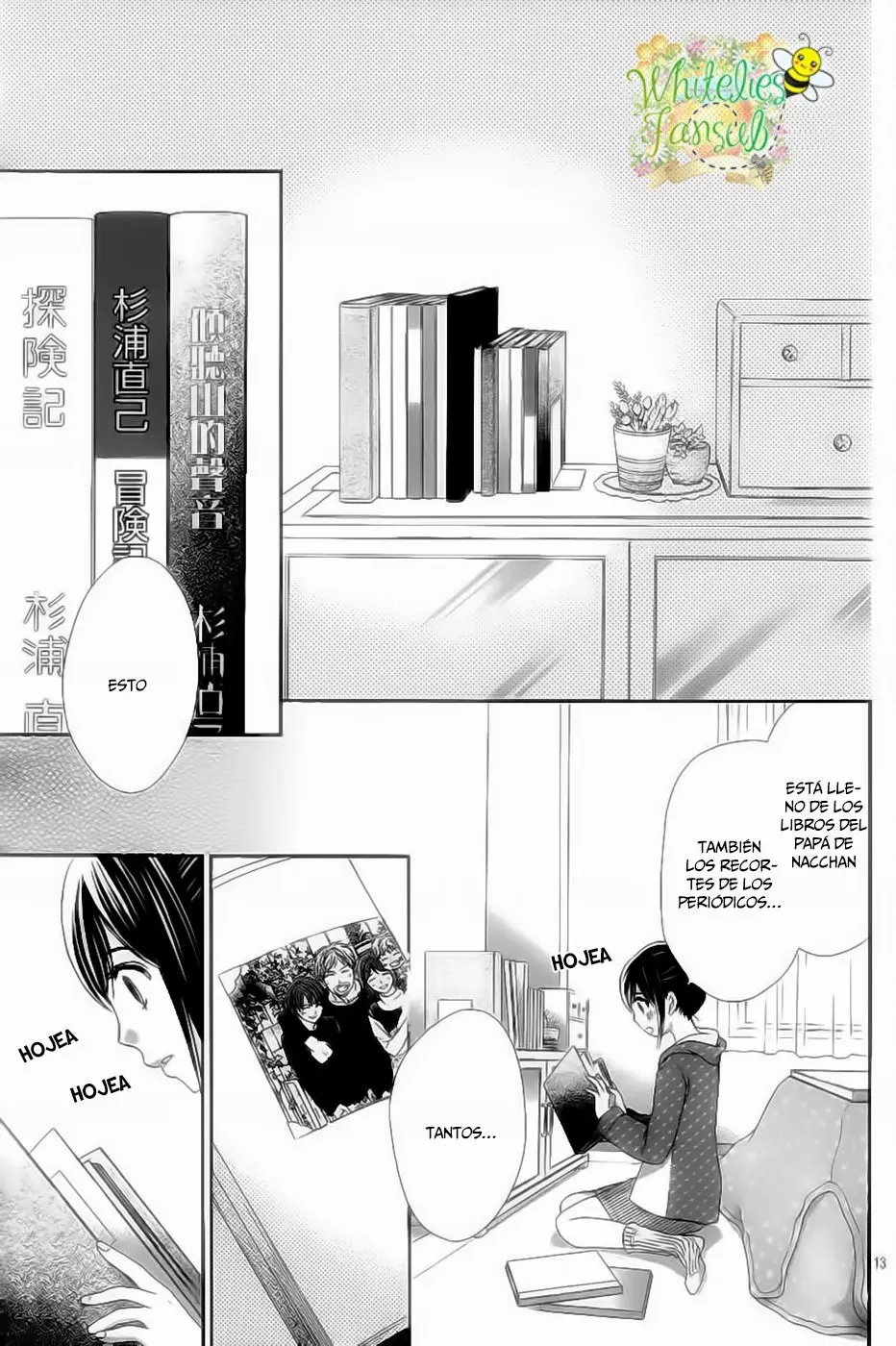 Hachimitsu ni Hatsukoi (2012) - Capítulo 45 - Página 18 - LectorTMOo