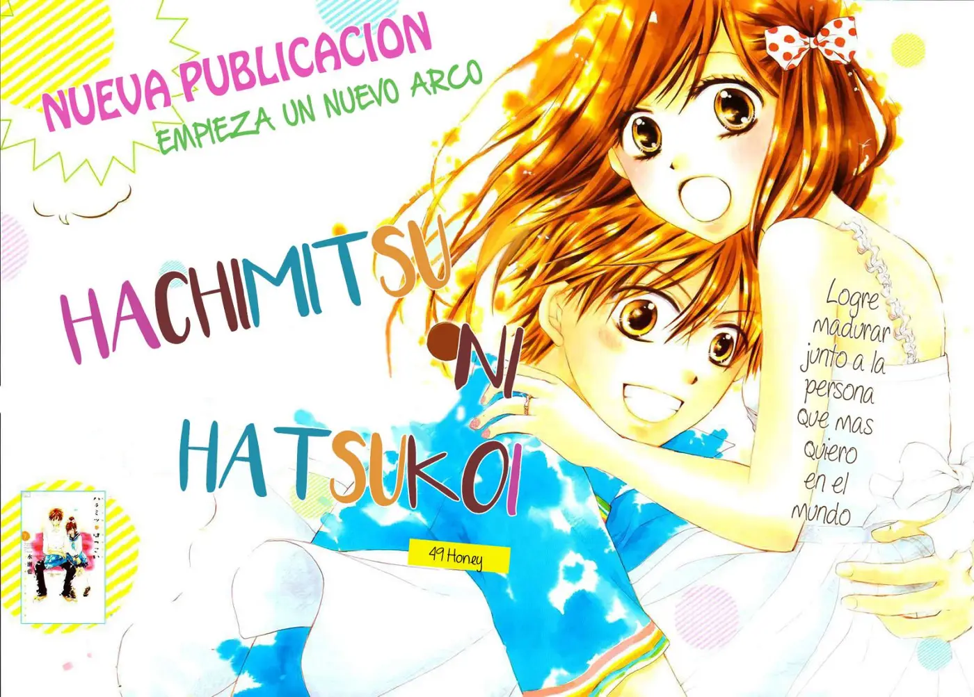 Hachimitsu ni Hatsukoi (2012) - Capítulo 49 - Página 4 - LectorTMOo