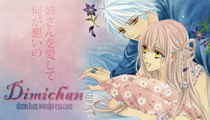 Hachimitsu ni Hatsukoi (2012) - Capítulo 5 - Página 3 - LectorTMOo