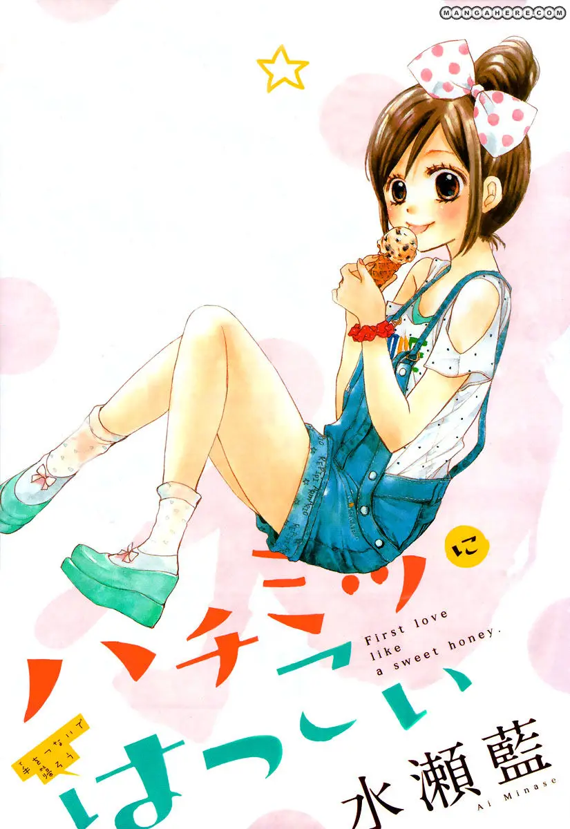 Hachimitsu ni Hatsukoi (2012) - Capítulo 5 - Página 4 - LectorTMOo