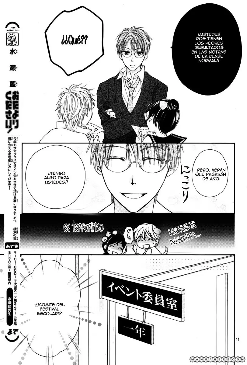 Hachimitsu ni Hatsukoi (2012) - Capítulo 5 - Página 15 - LectorTMOo