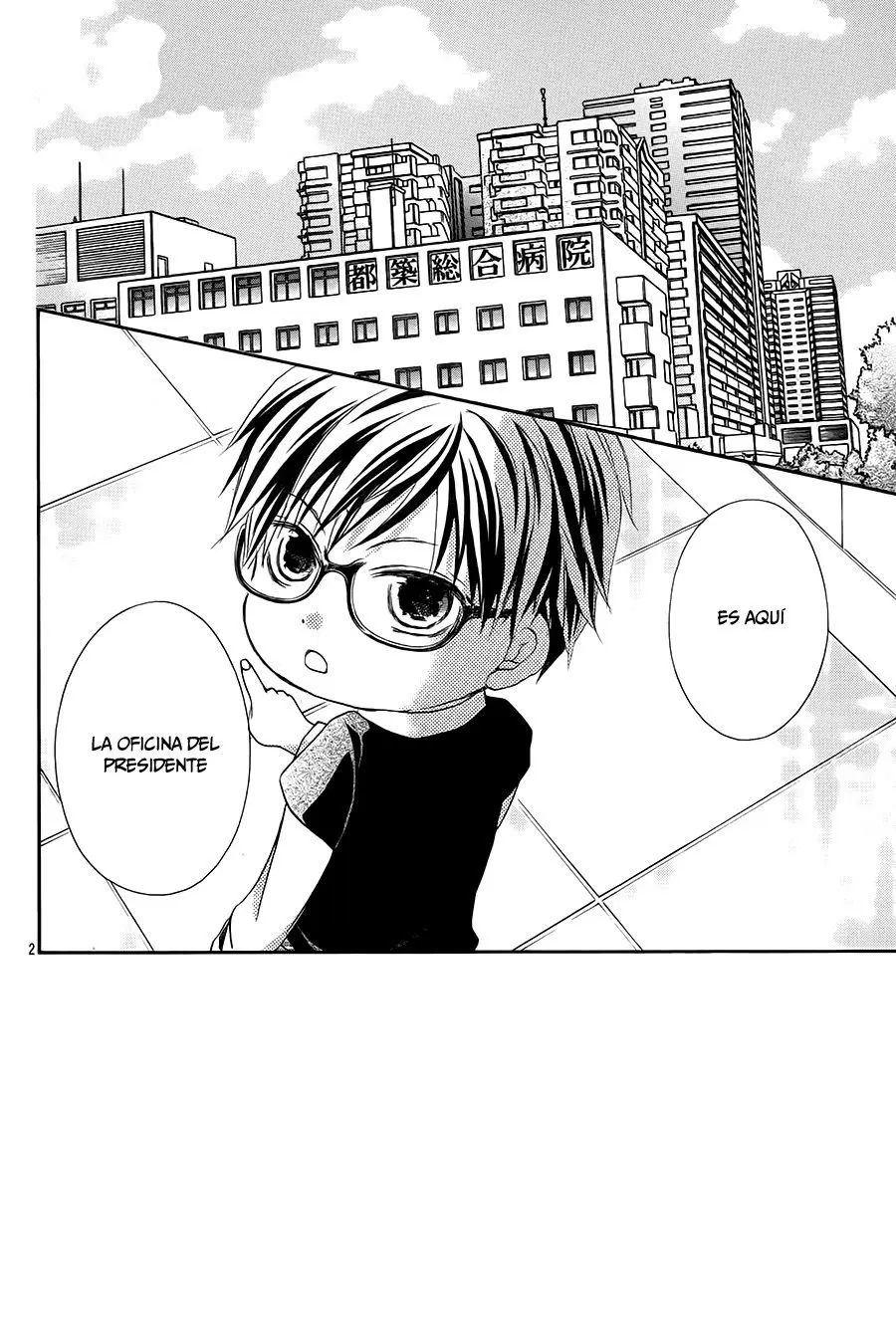 Hachimitsu ni Hatsukoi (2012) - Capítulo 54 - Página 6 - LectorTMOo