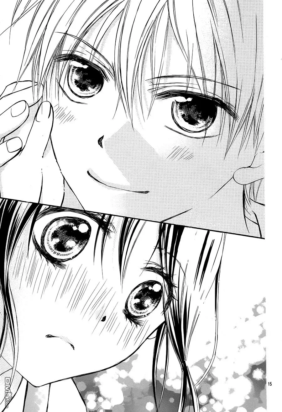 Hachimitsu ni Hatsukoi (2012) - Capítulo 54 - Página 19 - LectorTMOo