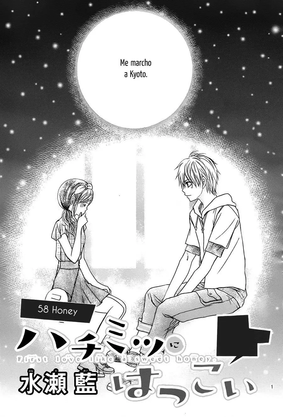 Hachimitsu ni Hatsukoi (2012) - Capítulo 58 - Página 4 - LectorTMOo