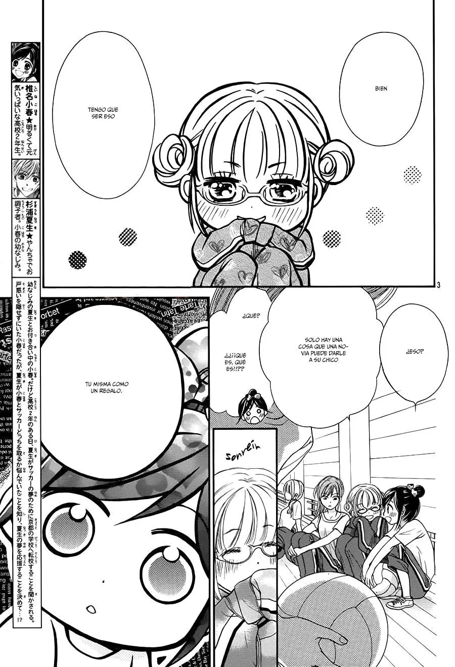 Hachimitsu ni Hatsukoi (2012) - Capítulo 59 - Página 6 - LectorTMOo