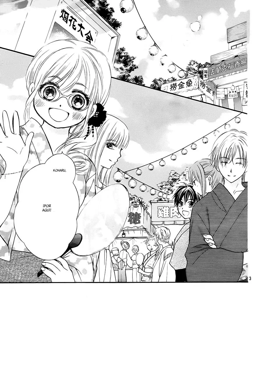Hachimitsu ni Hatsukoi (2012) - Capítulo 63 - Página 6 - LectorTMOo