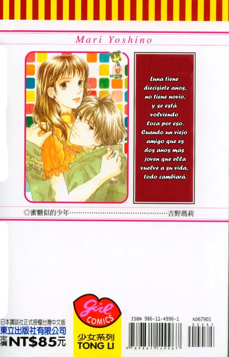 Hachimitsu Shounen (2003) - Capítulo 1 - Página 4 - LectorTMOo