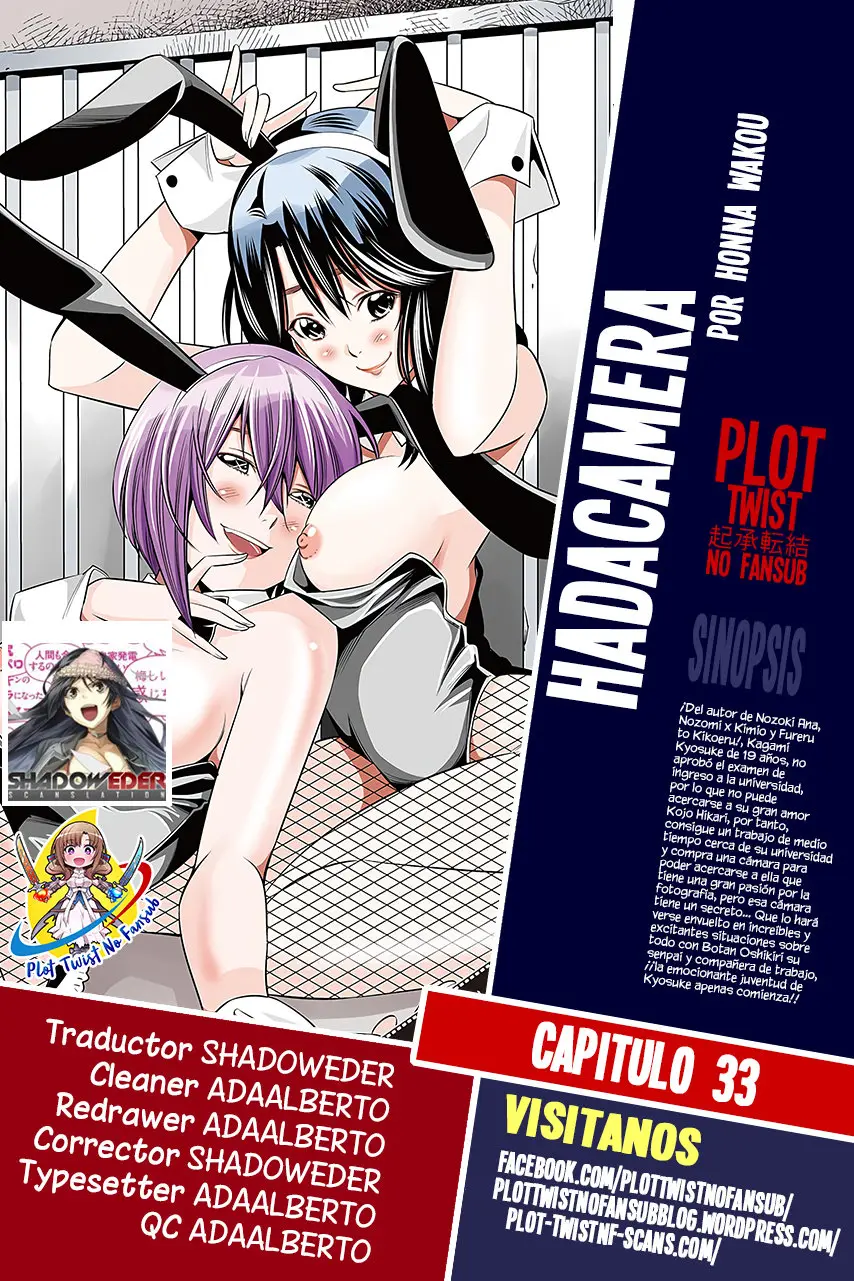 Hadacamera (2017) - Capítulo 33 - Página 1 - LectorTMOo