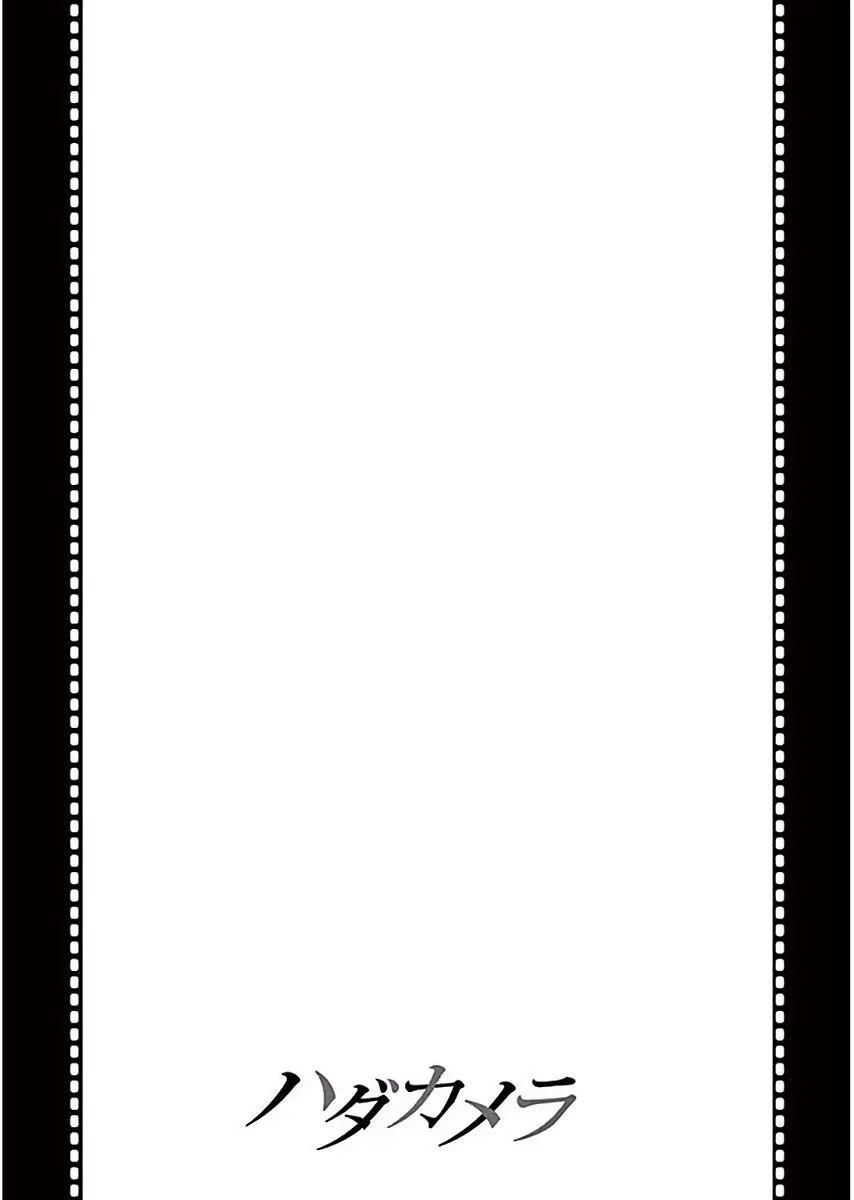 Hadacamera (2017) - Capítulo 8 - Página 20 - LectorTMOo