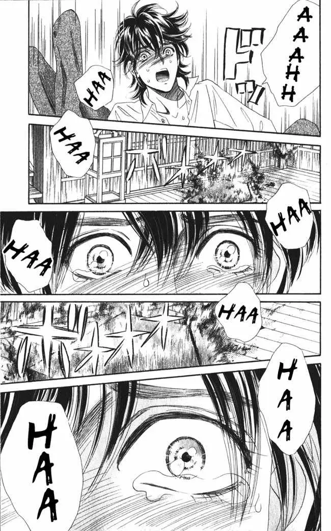 Hadashi de Bara wo Fume (2007) - Capítulo 14 - Página 12 - LectorTMOo