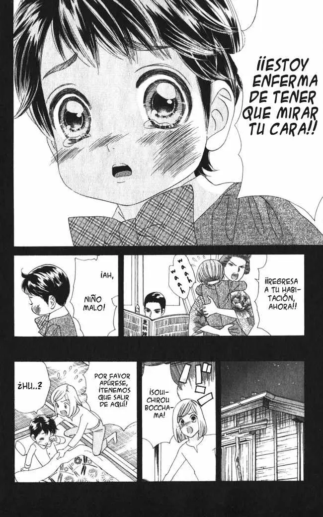 Hadashi de Bara wo Fume (2007) - Capítulo 14 - Página 17 - LectorTMOo