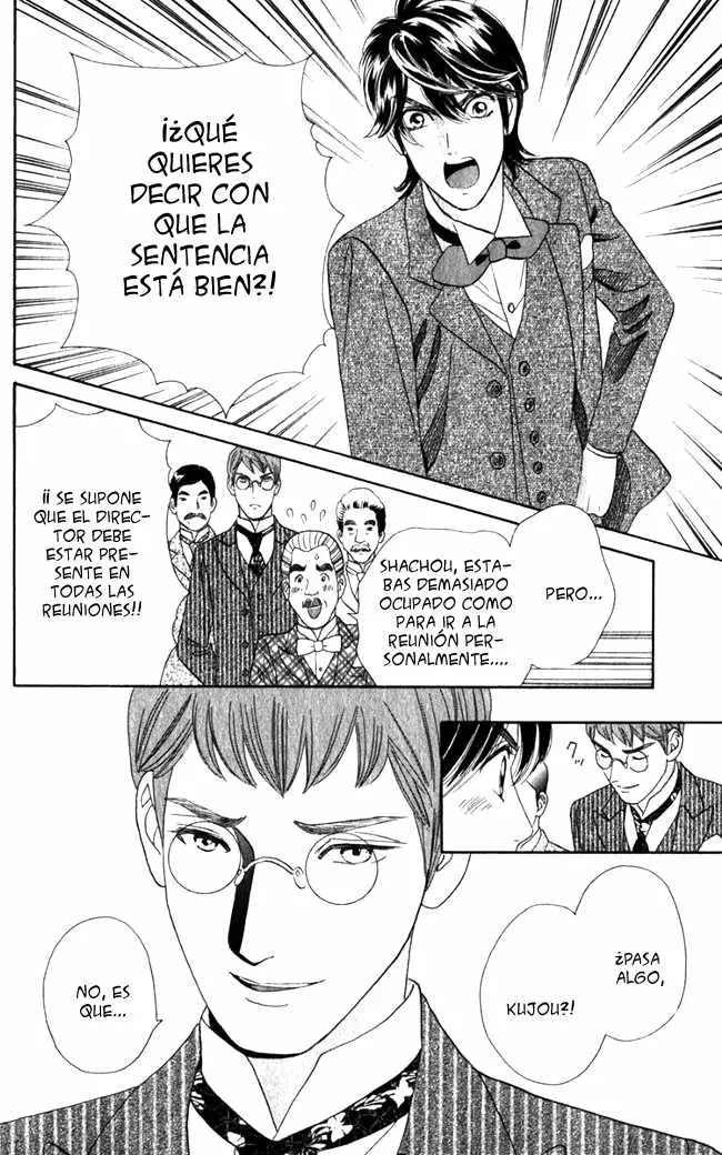 Hadashi de Bara wo Fume (2007) - Capítulo 17 - Página 17 - LectorTMOo