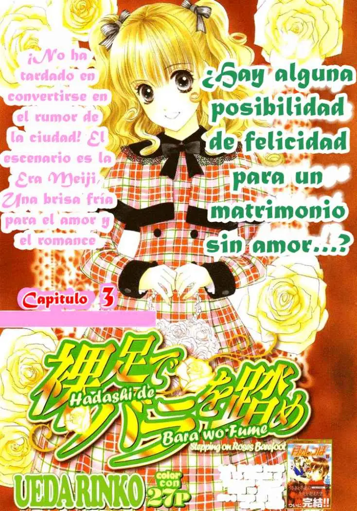 Hadashi de Bara wo Fume (2007) - Capítulo 3 - Página 1 - LectorTMOo