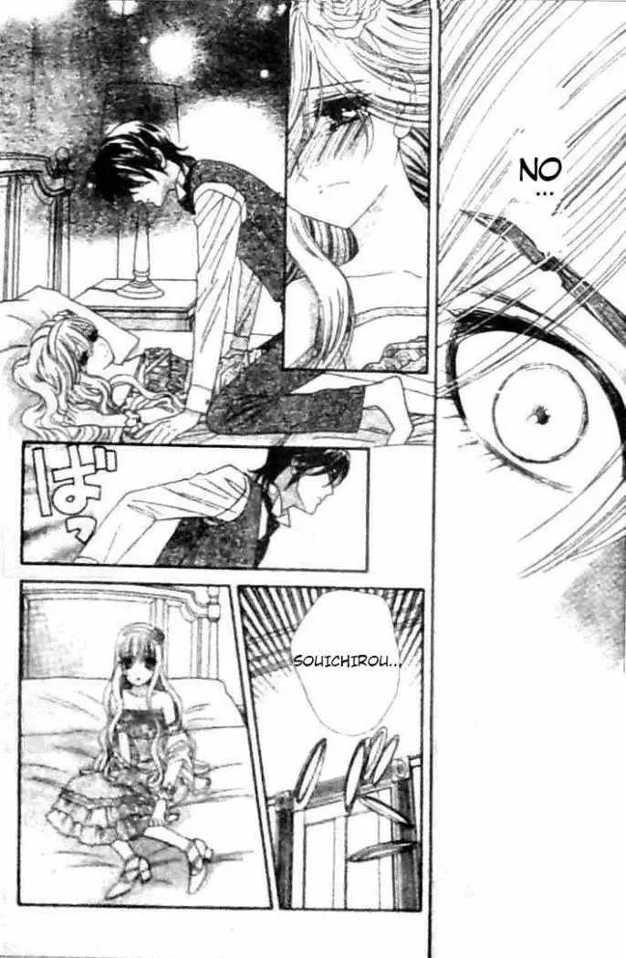 Hadashi de Bara wo Fume (2007) - Capítulo 31 - Página 19 - LectorTMOo