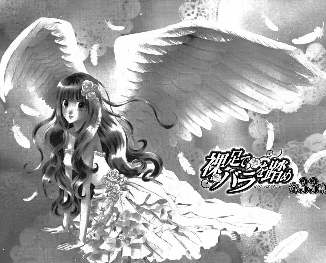 Hadashi de Bara wo Fume (2007) - Capítulo 33 - Página 2 - LectorTMOo