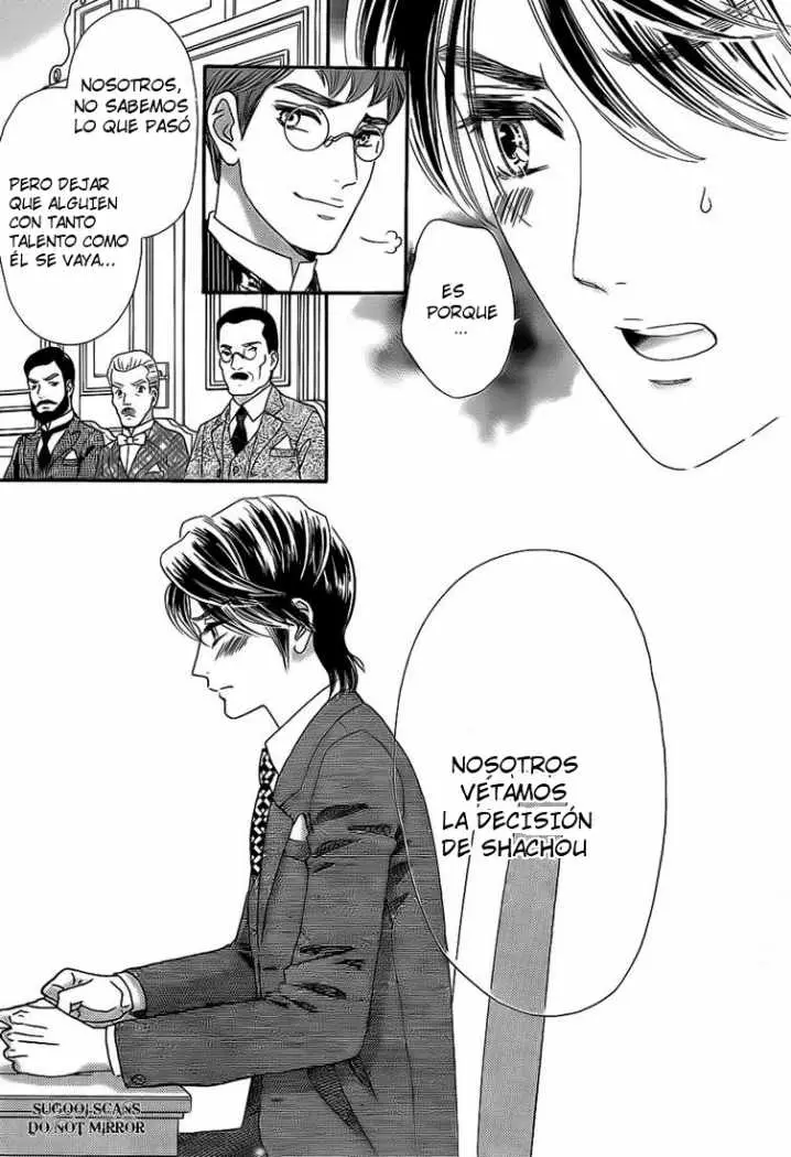 Hadashi de Bara wo Fume (2007) - Capítulo 34 - Página 16 - LectorTMOo