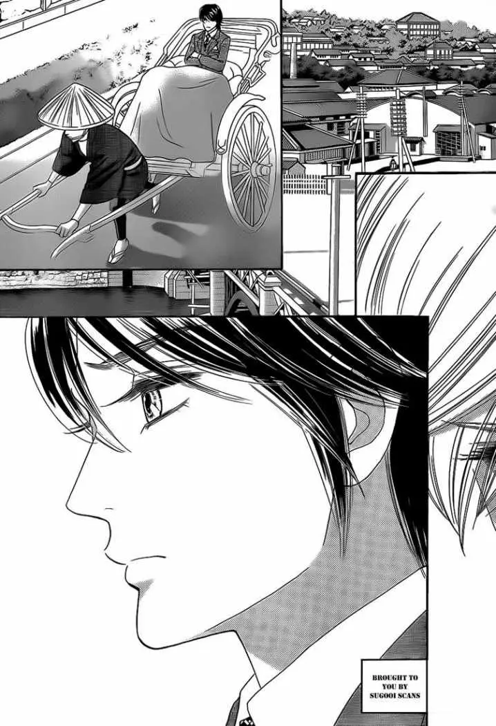 Hadashi de Bara wo Fume (2007) - Capítulo 34 - Página 30 - LectorTMOo