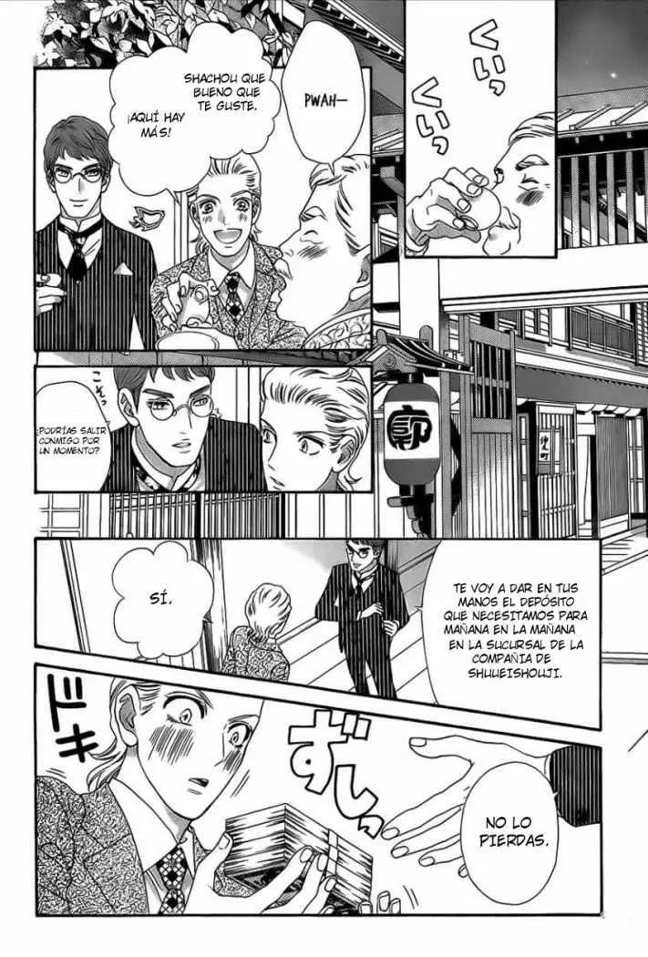 Hadashi de Bara wo Fume (2007) - Capítulo 36 - Página 10 - LectorTMOo