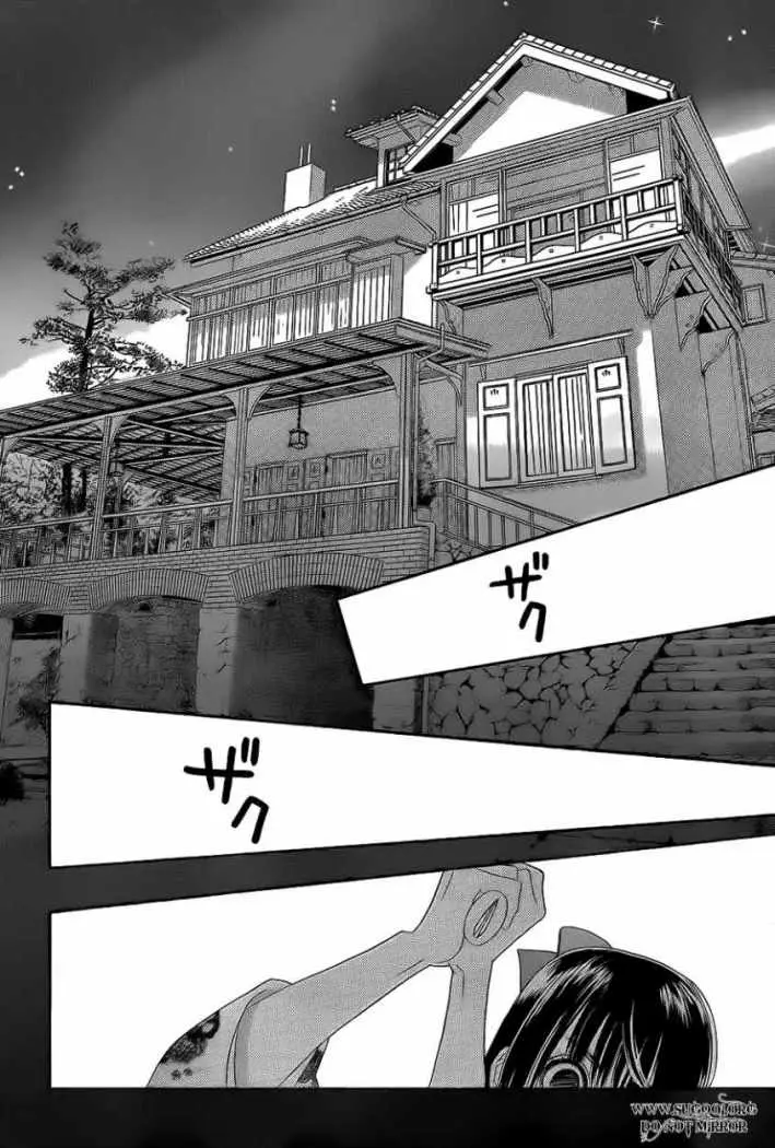 Hadashi de Bara wo Fume (2007) - Capítulo 36 - Página 28 - LectorTMOo