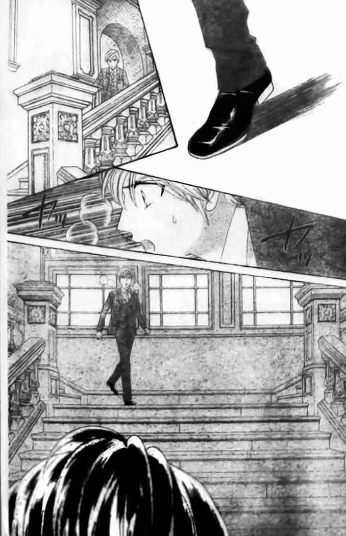Hadashi de Bara wo Fume (2007) - Capítulo 41 - Página 18 - LectorTMOo