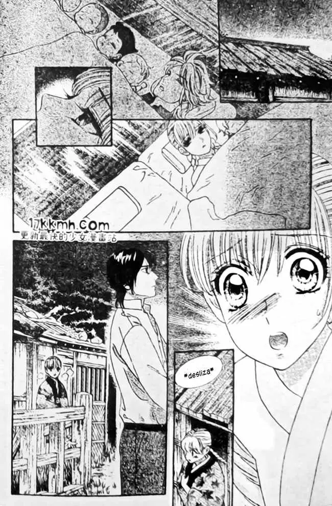 Hadashi de Bara wo Fume (2007) - Capítulo 44 - Página 8 - LectorTMOo