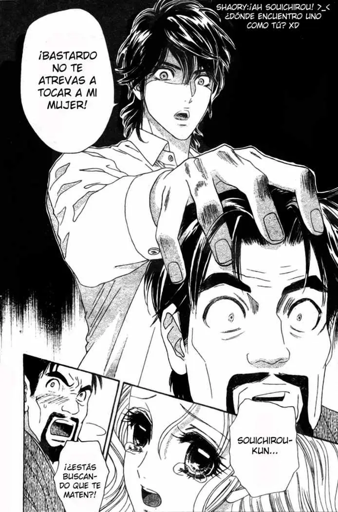 Hadashi de Bara wo Fume (2007) - Capítulo 45 - Página 18 - LectorTMOo