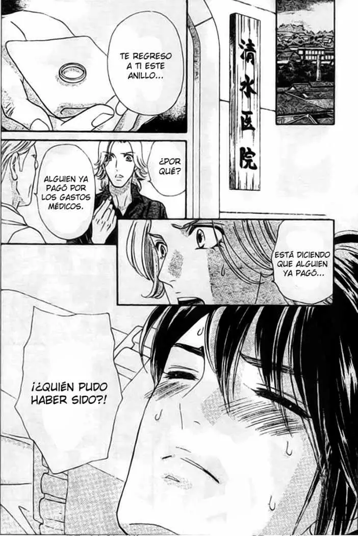 Hadashi de Bara wo Fume (2007) - Capítulo 46 - Página 26 - LectorTMOo