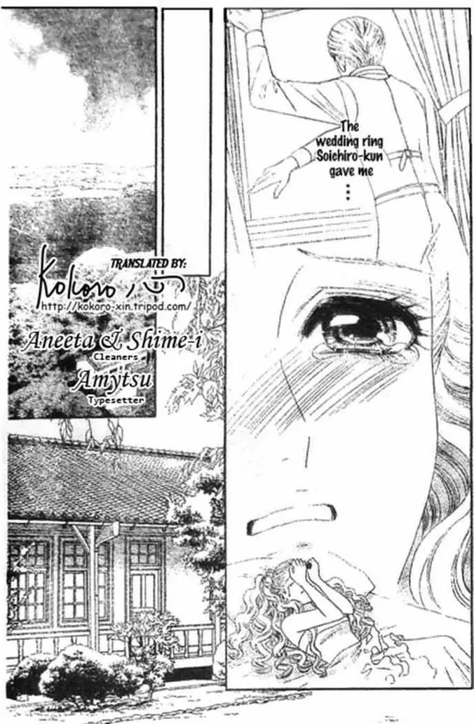 Hadashi de Bara wo Fume (2007) - Capítulo 48 - Página 8 - LectorTMOo