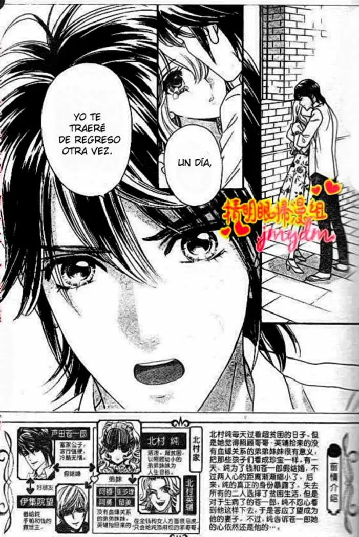 Hadashi de Bara wo Fume (2007) - Capítulo 50 - Página 2 - LectorTMOo