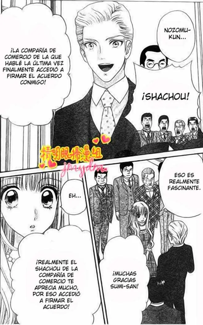 Hadashi de Bara wo Fume (2007) - Capítulo 50 - Página 25 - LectorTMOo