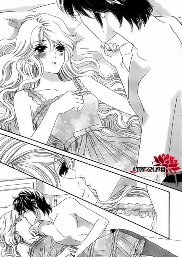 Hadashi de Bara wo Fume (2007) - Capítulo 52 - Página 16 - LectorTMOo