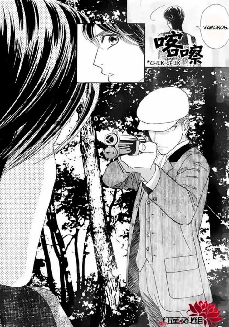 Hadashi de Bara wo Fume (2007) - Capítulo 53 - Página 24 - LectorTMOo