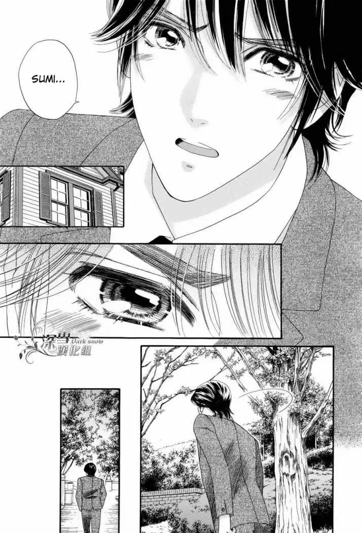 Hadashi de Bara wo Fume (2007) - Capítulo 56 - Página 20 - LectorTMOo