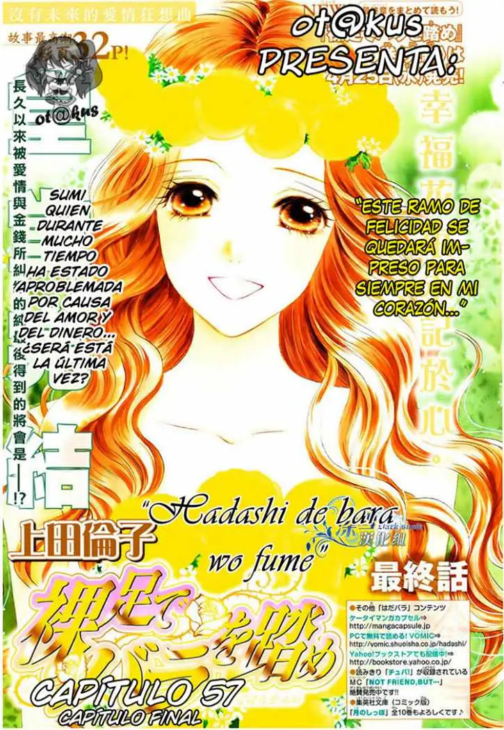 Hadashi de Bara wo Fume (2007) - Capítulo 57 - Página 4 - LectorTMOo